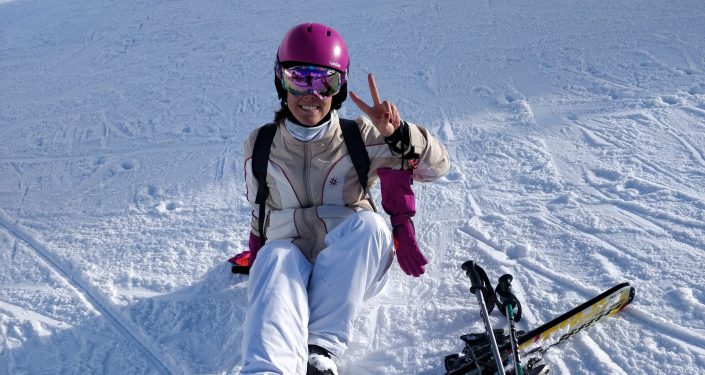 neve 2018